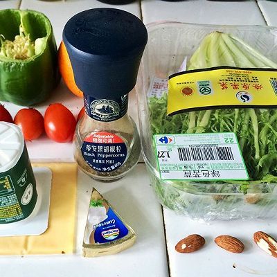 胡椒|苦苣橙香减脂沙拉