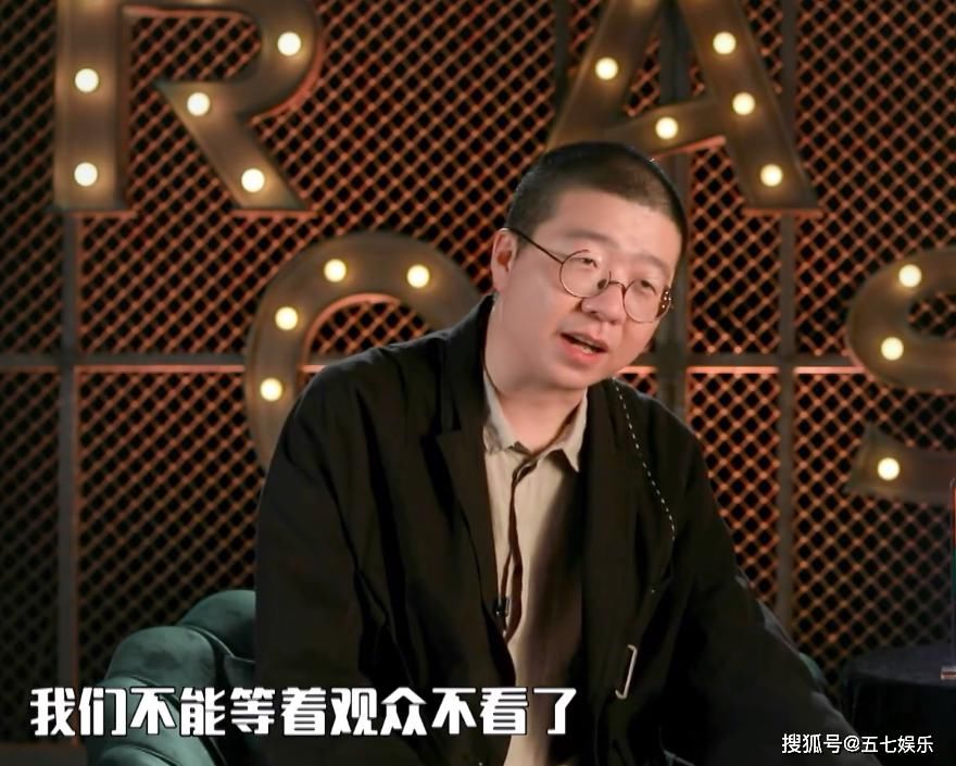  口秀演员|挂羊头卖狗肉？《脱口秀大会3》低调开播，李诞的谎言被拆穿！