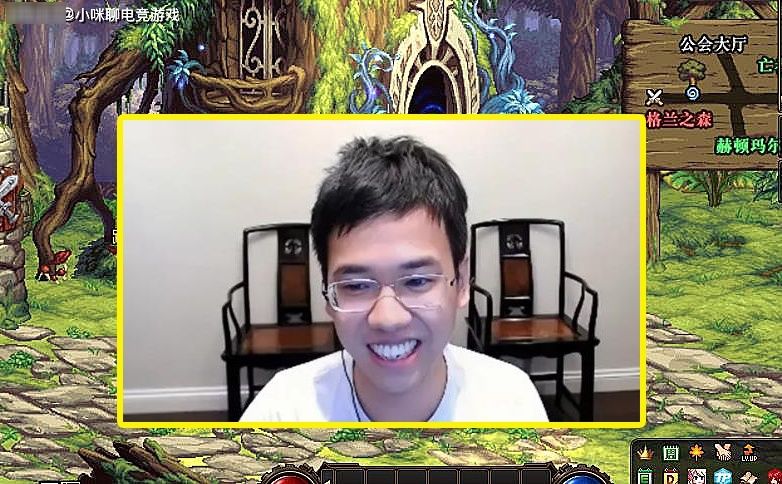 国服|DNF：旭旭宝宝宣布，加入第一死灵争霸赛，隐藏土豪实力最强