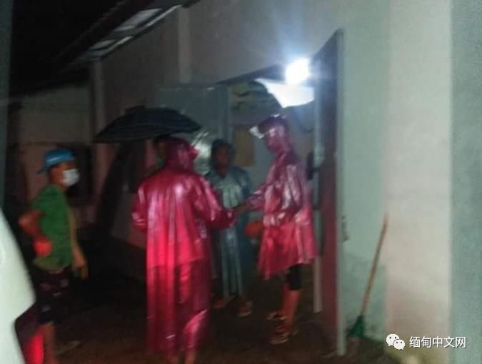  缅甸|又有两人吃菌中毒死亡！两个月内，缅甸掸邦已有四人死亡