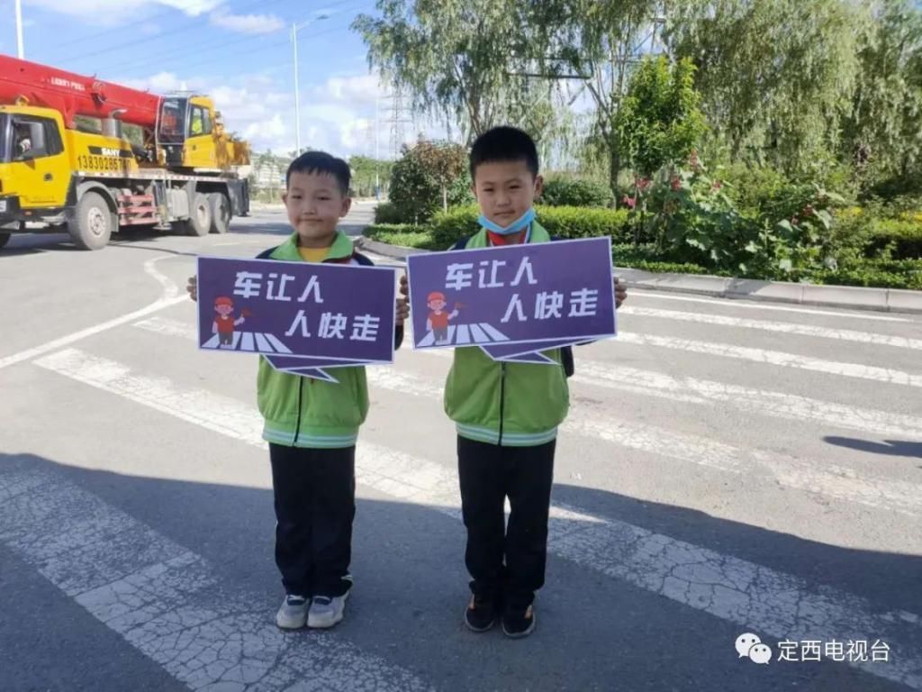 斑马线|【文明实践】这才是安定人正确的过马路方式