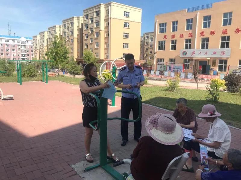 中心街|麻山公安分局刑警大队开展反电信诈骗宣传