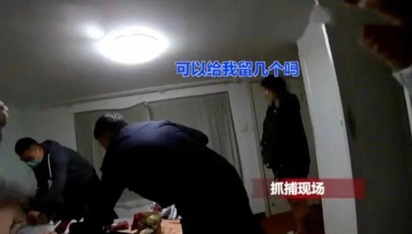  出卖|为吸笑气女大学生甘愿出卖肉体，被抓时哭求留几瓶，“笑气”到底有多可怕！