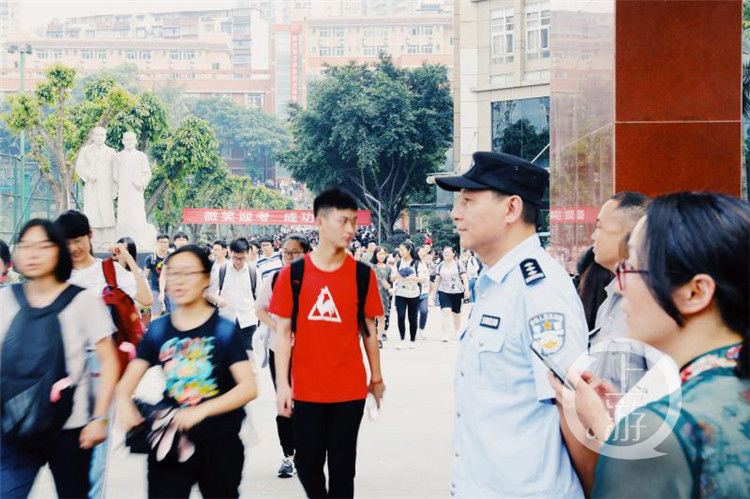  结束|高考结束 别忘了这份“涉高考诈骗防范提醒”