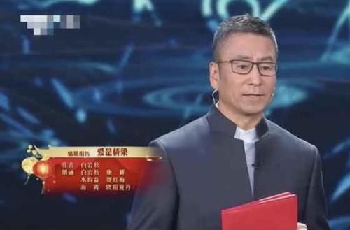 活着|白岩松:“先把人生看透了,活着才有希望”