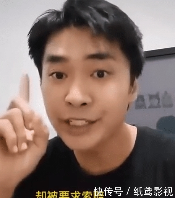 开除|拾“金”不昧罚款800并被开除！ 网友：良心能安吗？