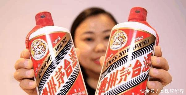 茅台|“国酒”茅台真是世界名酒吗 茅台酒的成功是靠品质还是靠运营!