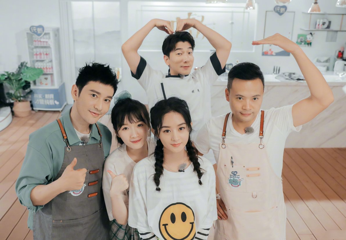  放出|赵丽颖黑稿被放出，《中餐厅》节目组诚恳道歉，我却注意她的回应