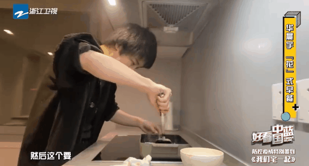  明星|原来大明星做饭也跟我们一样啊~