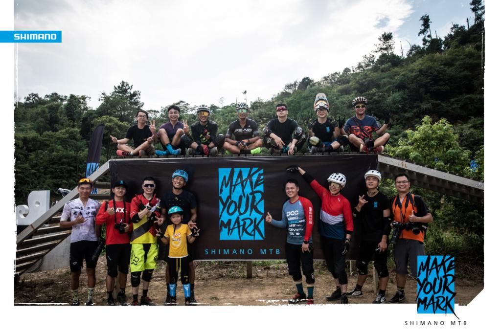  Mark|去骑！去野！禧玛诺 Make Your Mark 山地印记