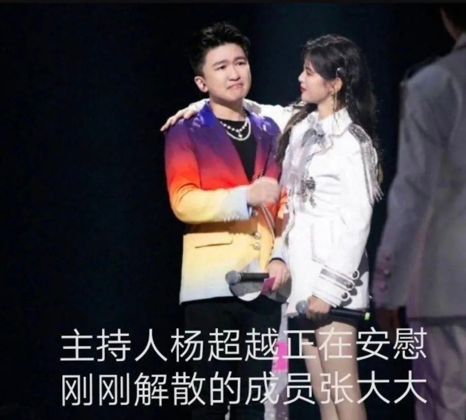  音乐|《炙热的我们》火少合体终舞台感动全场，夺冠团王竟是他们？