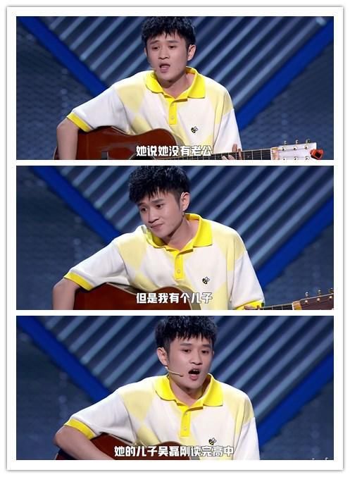  王勉|《脱口秀大会3》蹭王一博、蔡徐坤的热度能理解，蹭白凯南不应该