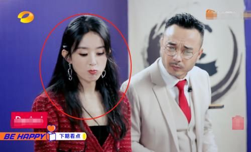  节目|《天天向上》还没播，就又上《快本》，赵丽颖王一博是认真的吗？