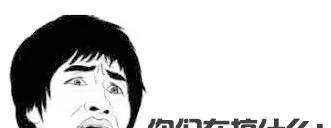  危险|惊险！13岁男孩驾车跑上鹤大高速，被拦下后这样说……