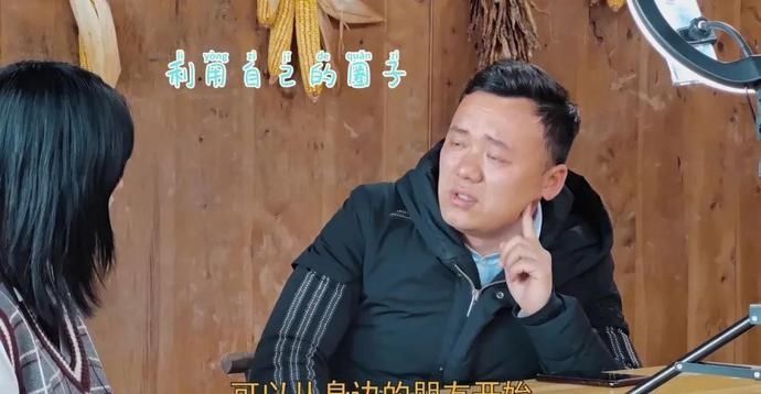  销售额|千万销售额女神助力杨木村 村民直播成绩斐然