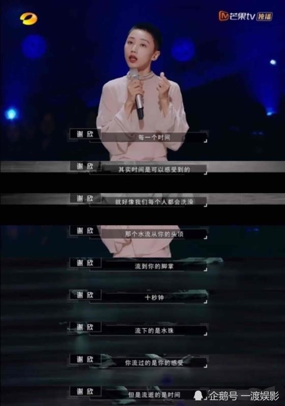  开分|综艺节目这么多，《舞蹈风暴第二季》凭什么豆瓣开分9.4？