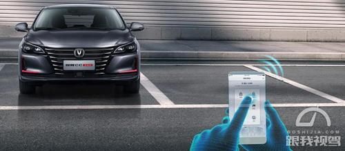 蓝鲸NE动力|搭载全新动力,蓝鲸双雄再树自主品牌行业标杆