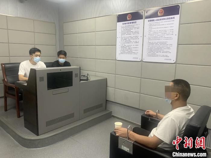 追凶|31年不懈追凶义乌公安侦破抢劫杀人命案