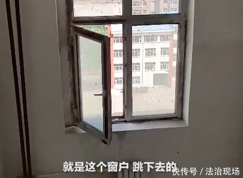 马上|一男子坠楼当场死亡,前1小时还在和妻子通话,说马上回去吃饭!