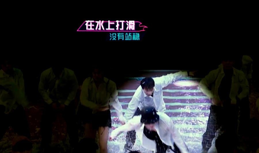 舞台|《街舞3》水舞台,“莲”全场最佳,张艺兴反应却让人失望
