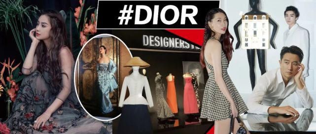  文化|杨颖 赵丽颖 黄轩等明星齐打卡，浓缩了73年DIOR文化的展览值得一看！