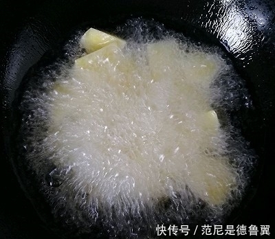 三鲜|#人人能开小吃店#比肉还好吃倍的地三鲜??好吃到爆