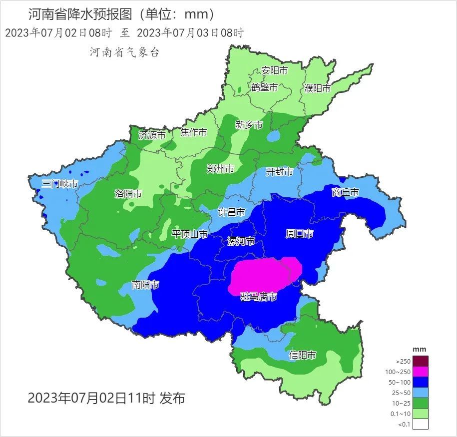 暴雨蓝色预警！强降雨主要影响豫东豫南！