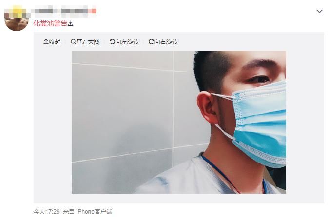  不幸|受害者尸骨未寒，一群厌女男和卑微女却把不幸做成了“梗”！