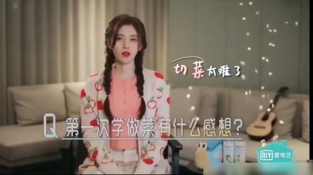  细节|最不适合上综艺的明星，不注意细节观众大跌眼镜，情商低场面尴尬