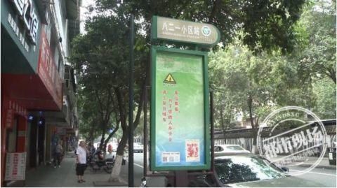  女孩|14岁女孩遇到陌生男子，接下来真是套路不断