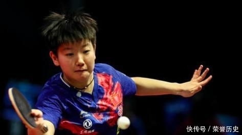 刘诗雯|孙颖莎久等了!刘诗雯对决伊藤美诚恐难上演,拜见领导现大佬坐姿