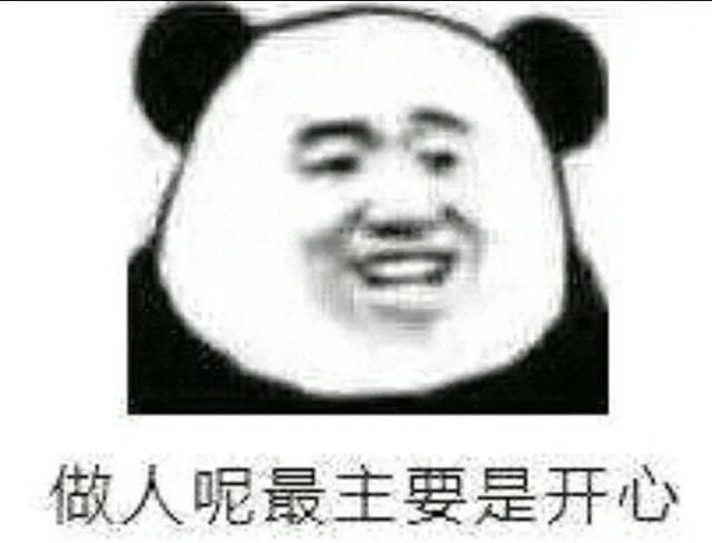 体彩大乐透|中奖千万他不忘给90后提了个醒