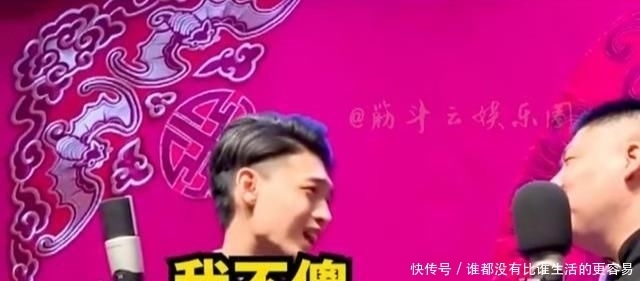 秦霄贤|德云女孩看过来! 沈腾都拯救不了的节目秦霄贤救了下来, 甜蜜暴击