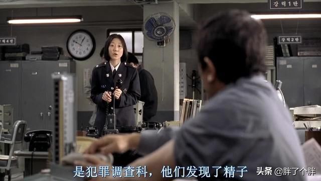 案件|《杀人回忆》:真实案件改编，至今未破的小镇连环强奸杀人案