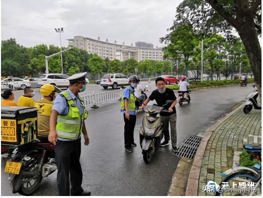 任性|逆行？曝光！鄂州“两轮车”别再“任性”