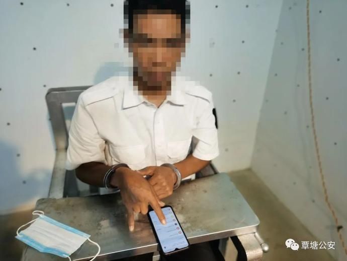 陌生|诈骗陌生网友钱财,覃塘警方跨省将他抓获归案