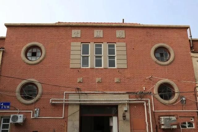 青岛|“丈量青岛——走近老建筑” 线上文旅公益行（第四期） 明日启程！