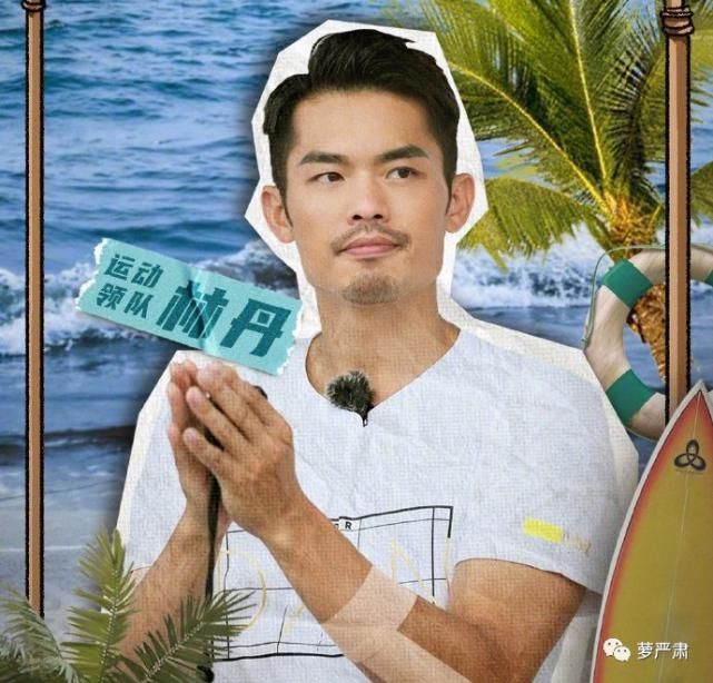 引发|男明星出轨待遇大赏：一场《浪姐》引发的抵制