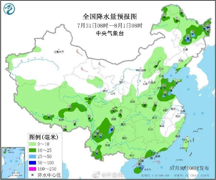 今晚|山东今晚开始将迎来一轮大范围降水 局地短时强降水