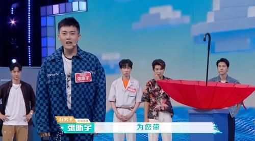  时刻|《快本》黑马出现，黄明昊击败31位选手成第一，多次创下高光时刻