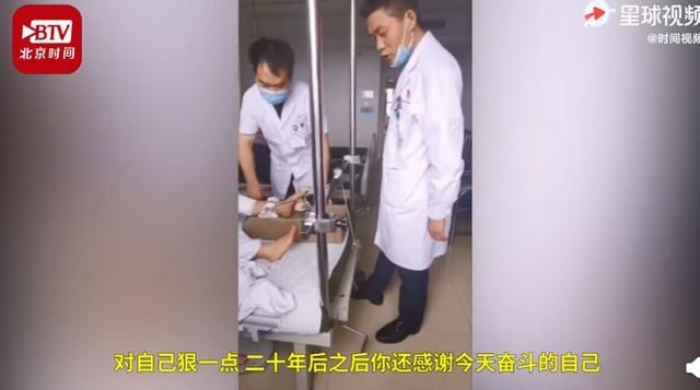 视频|医生病房内发飙训哭女孩的视频火了！网友点赞：这是对患者的负责