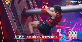  综艺|唉！国综的底线越来越低了