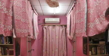 学生|班主任“突袭查寝”，新奇玩意一个比一个奇葩，称这届学生是能人