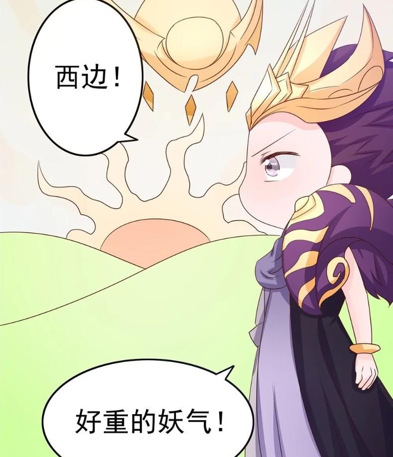  钟馗|轻松一刻：钟馗特别看好天上的哪吒，而杨戬觉得一切都没劲！