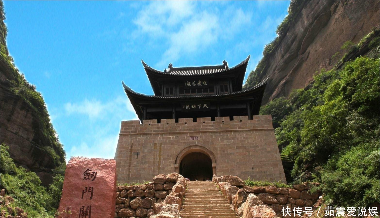  造反|三国传奇将军之钟会 造反也要组团