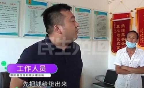  无人|钢板掉落砸伤小伙，天价医药费却无人承担，负责人：我们不负责