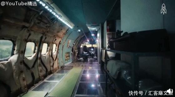  改成|69岁老人逃离城市，将报废飞机爆改成三室一厅山景房！