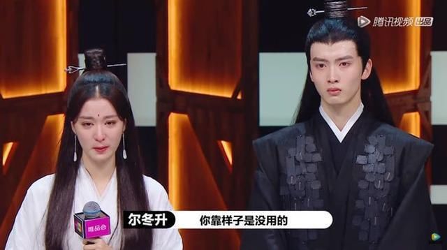  女演员|中国最狠节目！骂哭女演员，吓到郭敬明，明星们还抢着上？