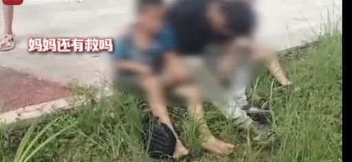  母亲|泪目！母亲为救儿子溺亡，男孩哭着喊：我错了，妈妈还有救吗？