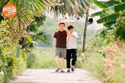  巴图|《向往的生活4》今晚收官 宋丹丹、陈赫、巴图再唱《心火烧》